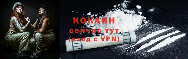 гашишное масло Верхнеуральск
