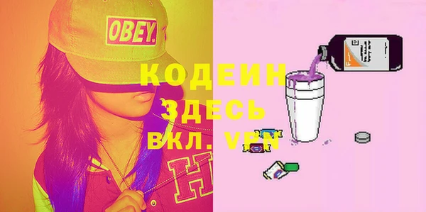 гашишное масло Верхнеуральск