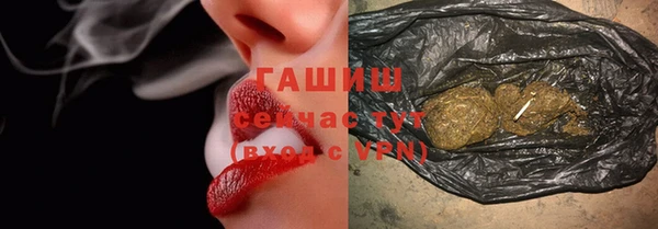 прущий лед Волосово