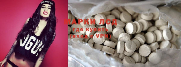 гашишное масло Верхнеуральск