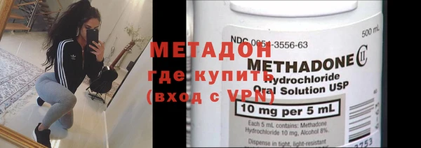 тгк Верея