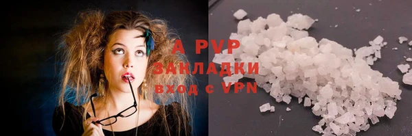 гашишное масло Верхнеуральск
