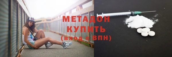 гашишное масло Верхнеуральск