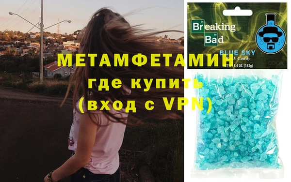 гашишное масло Верхнеуральск