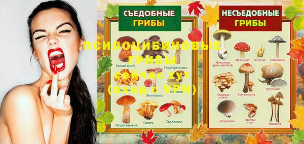 гашишное масло Верхнеуральск