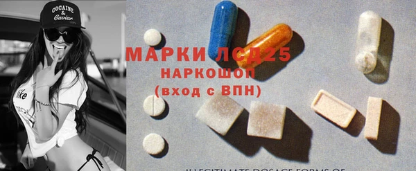 не бодяженный Володарск