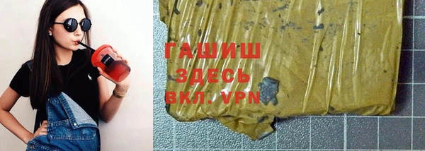 тгк Верея