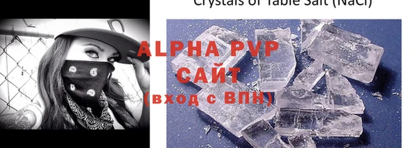 гашишное масло Верхнеуральск