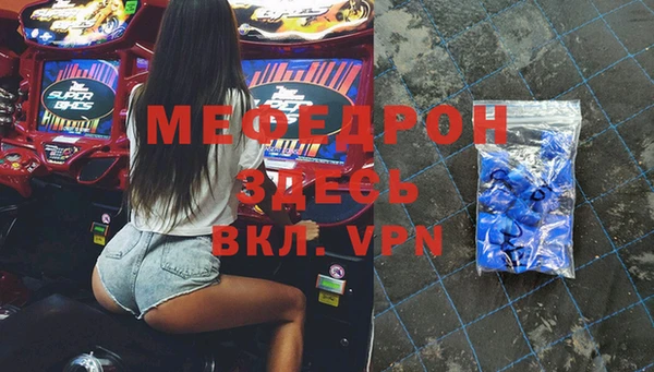 гашишное масло Верхнеуральск