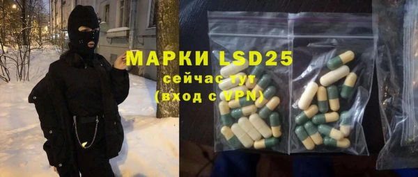 гашишное масло Верхнеуральск