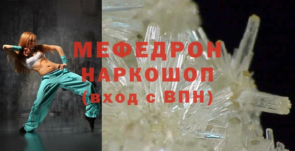 гашишное масло Верхнеуральск