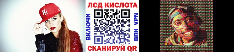Марки NBOMe 1500мкг  Купить закладки  Избербаш 
